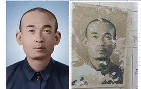 密山老照片修复-2
